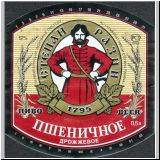 sanktpeterstefanras (377).jpg
